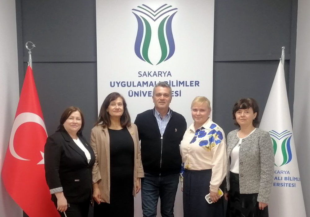 Sakarya University of Applied Sciences